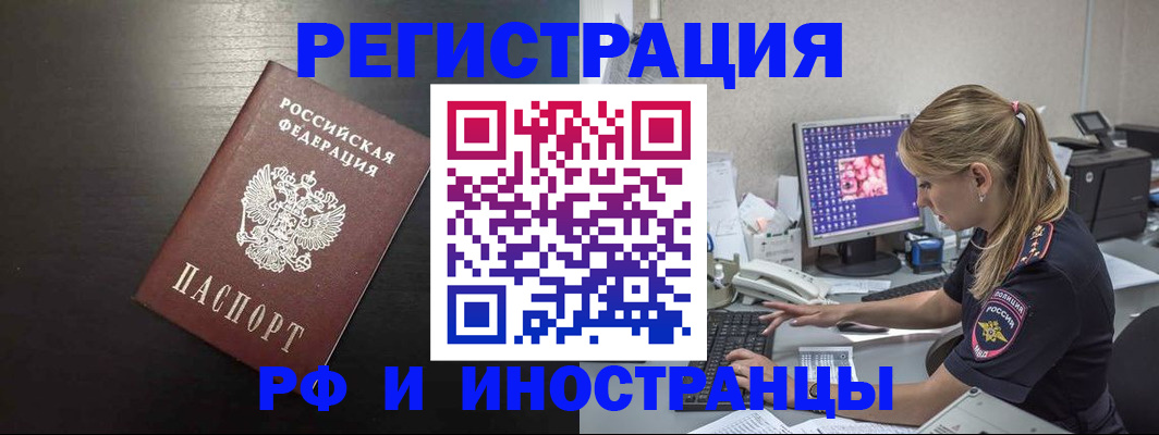 форма 3 в Ухте